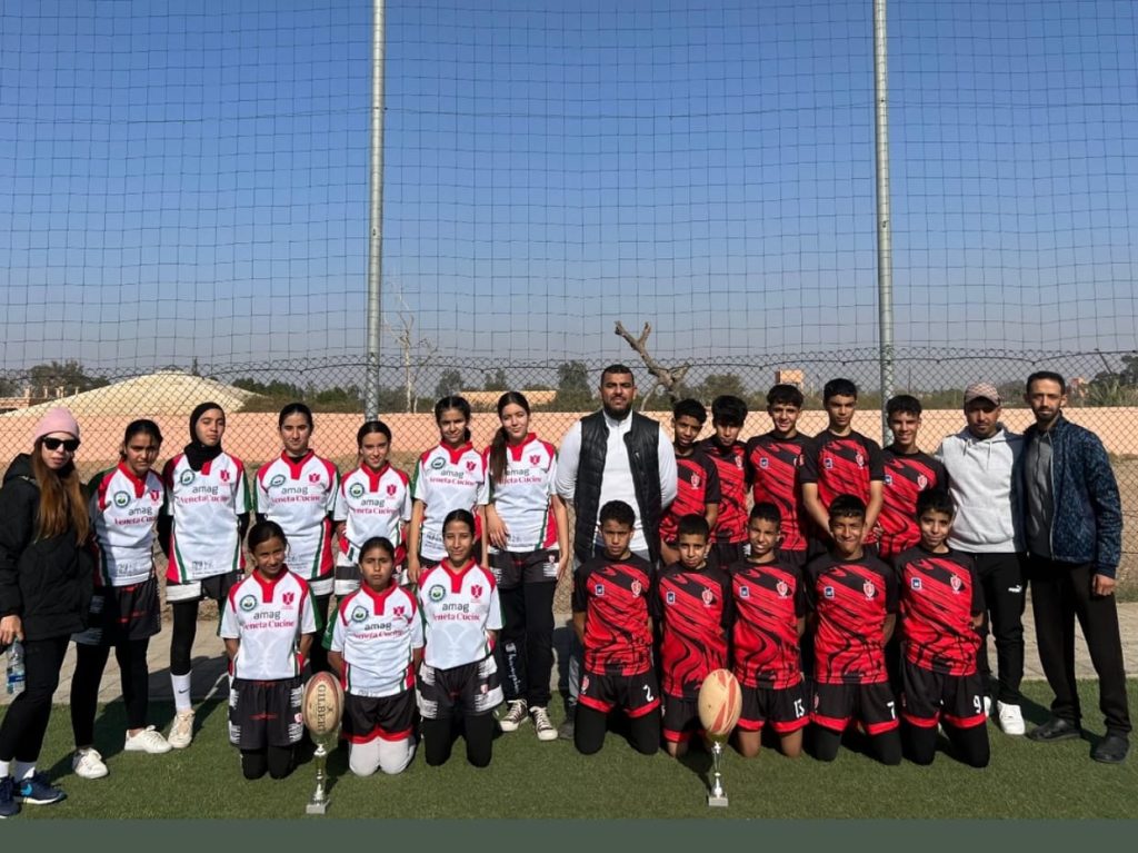 tournoi rugby marrakech AJRM